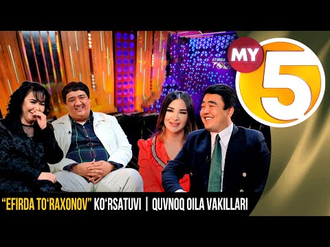“Efirda To'raxonov” ko‘rsatuvi | Quvnoq oila vakillari
