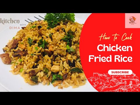 Chicken fried Rice l How to make Chicken fried rice l Chicken fried rice By Spice Eats
