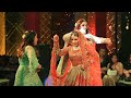 Pinky hai paise walo ki || Bride Dance With Friends)