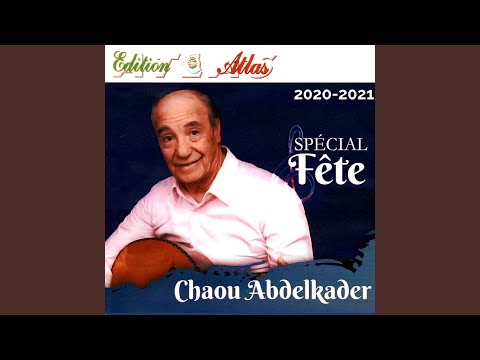 Koul men chaf ghezali ihablou