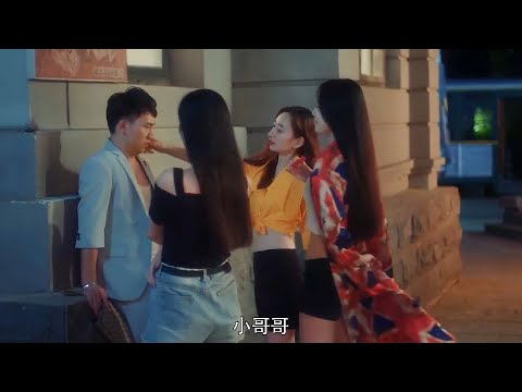 男女在一個房間