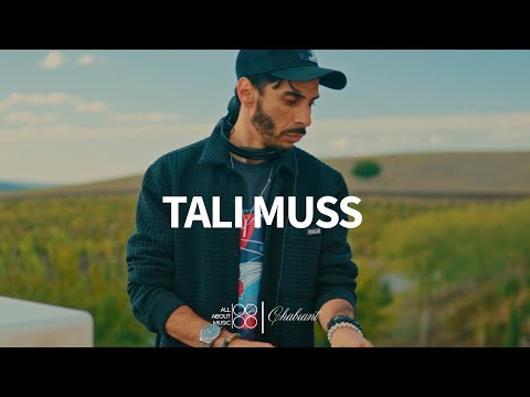 Grape Grooves Ep.4 - Tali Muss | Progressive House