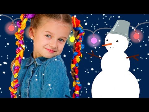 Волшебники Новый Год Минус