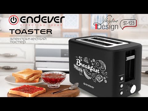 Миниатюра изображения товара Тостер Endever Skyline ST-123  (черный/стальной)