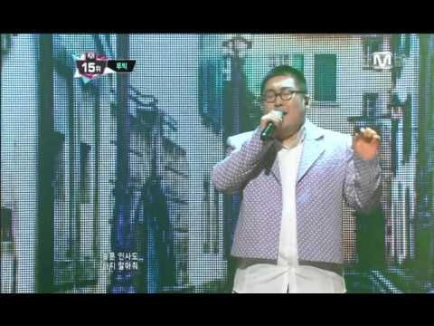 투빅_Bye Bye Love(Bye Bye Love by 2BiC@Mcountdown 2013.3.28)