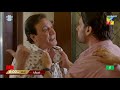 Dobara - Episode 12 Promo - Wednesday at 8 PM - Presented By Sensodyne, ITEL & Call Courier
