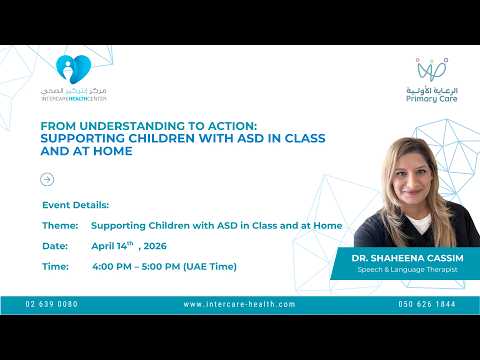 Supporting Children with ASD in Class and at Home | Dr. Shaheena Cassim - Speech Therapist