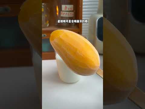 mongeo is beautiful #funny #viral #monge