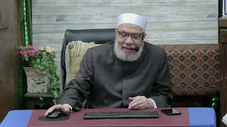 حكم  التدافع للامامة، وإمامة غير البالغ/الإثنـين(9-12-2024م) الحلقـة الأولــى image