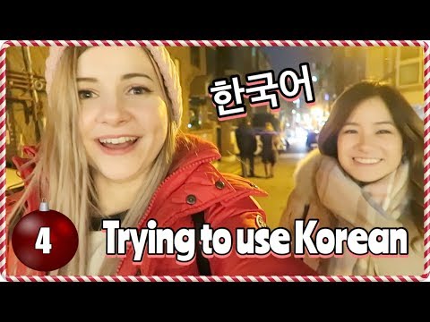 在首爾的一天，很少有韓國人？Vlogmas第4天 (A Day in Seoul with Very Little Korean ?? Vlogmas Day 4)