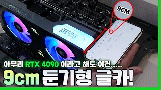 퀘이사존