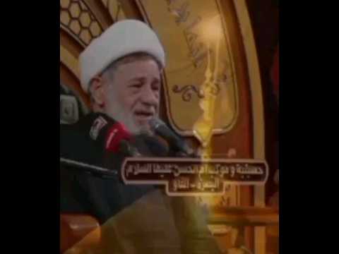 ⁣#ستوريات_انستا  السلام عليك يا ابا عبدالله