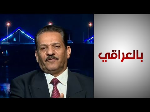 شاهد بالفيديو.. بالعراقي- باحث اجتماعي: النمو السكاني السريع مع عدم التخطيط زادا من معدلات الفقر