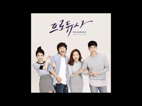 [PRODUCER 프로듀사 OST] 알리(ALi) - 우리 둘(The Two of Us) (2015)