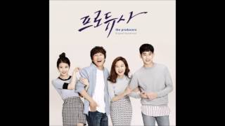 [PRODUCER 프로듀사 OST] 알리(ALi) - 우리 둘(The Two of Us) (2015)