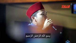 Download lagu H ABDULLAH FIKRI | QORI NASIONAL | MQ AL MU'MIN mp3