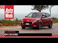 Hyundai i10 (2020) - AutoWeek Review