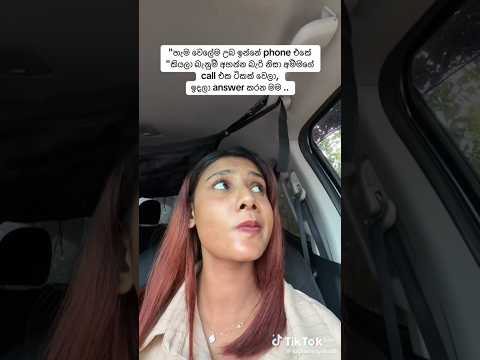 LOCHI FUNNY 😹💖 #comedy #funny #viral