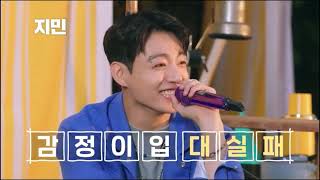 Download lagu Butterful Getaway Full (Indo & Eng Sub) mp3