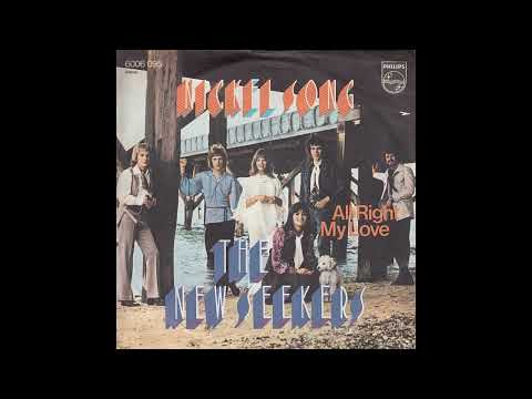 The New Seekers - Nickel Song - 1971