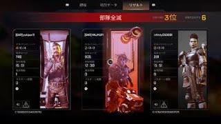 Apex Legends_なかよし初心者のつどい