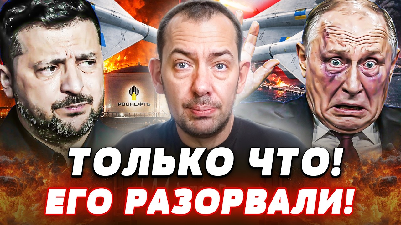 💥СЕЙЧАС! КРОВАВЫЙ ДОЖДЬ В РОССИИ! ЭТО ХУЖЕ ЧЕМ В ТУАПСЕ! ВСУ РВАНУЛИ ДАЛЬШЕ! ?