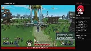 Minecraft: Legends（少し配信よ）