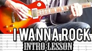 Twisted Sister - I Wanna Rock Intro Lesson (With Tabs)