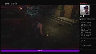 【絶叫】バイオハザードRE：3