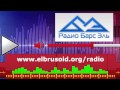 Текеев Артур Луноликая 