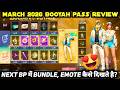 NEXT MARCH MONTH BOOYAH PASS 2026 FREE FIRE NEW ELITE PASS SEASON 39 FULL REVIEW BUNDLE FF EMOTE