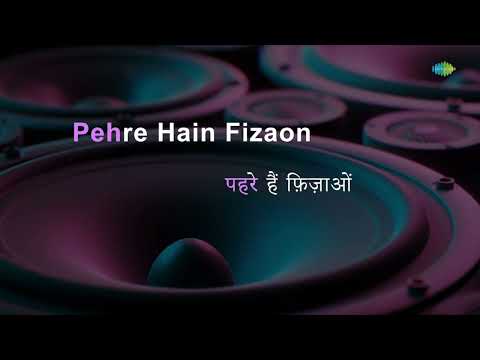 Ding Dong O Baby Sing | Karaoke Song with Lyrics | Meenakshi Seshadri, Jackie Shroff, Shammi Kapoor