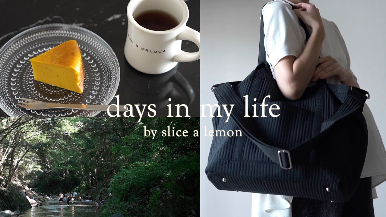 秋のお菓子作りと産前準備/第三子の入院バッグの中身/料理vlog