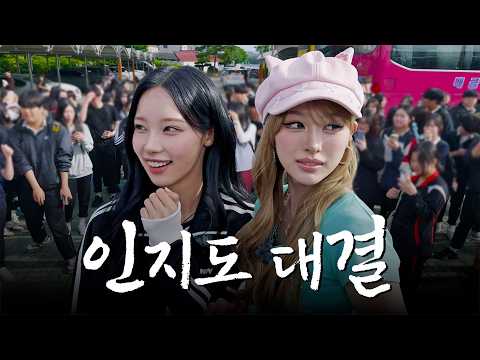 갸루와 거제 2편