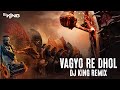 Vaagyo Re Dhol Remix | Dj King | Hellaro | Bhoomi Trivedi | Mehul Surti | Saumya Joshi | 2021 |Garba
