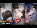 Aji Rooth Kar Ab Kahan Jaiyega WhatsApp Status Love Status Video