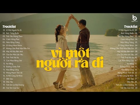 198X Ballad and Thuở Ấy