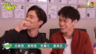 [Eng Sub] An An SuperStar feat History 3 Make Our Days Count cast (161019) video