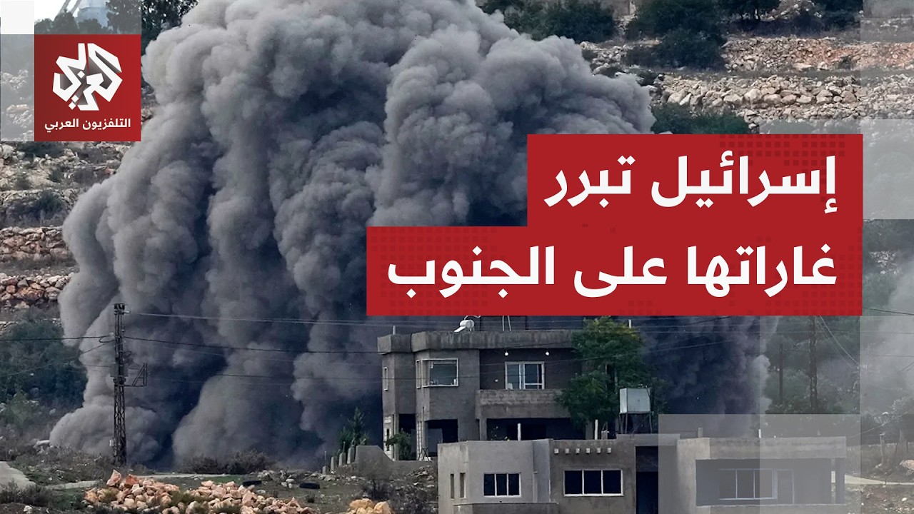شهداء بينهم أطفال ونساء.. كيف برر الجيش الإسرائيلي مجازر جنوب لبنان؟