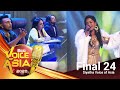 Amandi Sulochna (ගිම්හානේ හද නිවුනා) | Final 24 | Siyatha Voice of Asia 2020