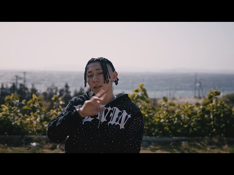 197 & TRILL DYNASTY - Win(Official Music Video)