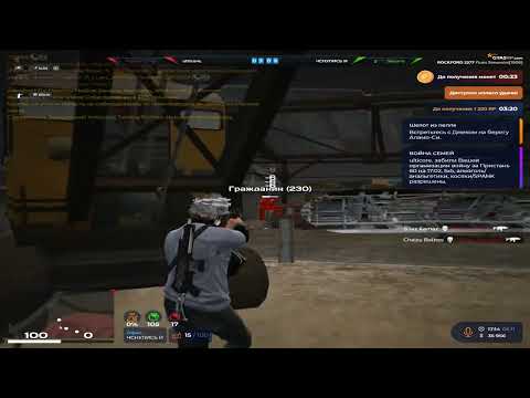 ulticore lose 5vs4(((