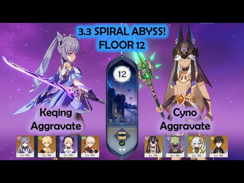 3.3 Spiral Abyss Keqing & Cyno Aggravate Floor 12 Genshin Impact