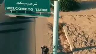 Download lagu Kota Tarim Kota Seribu Wali mp3