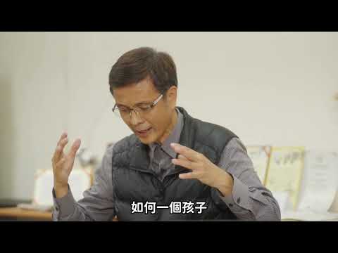 第一屆國家食農教育傑出貢獻獎－個人組特優-廖肇瑞