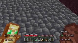 マインクラフト　のんびり　配信