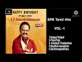 SPB Chitra Duets SPB Songs Chitra Songs Ilayaraja Songs Deva Songs Tamil Duet SPB Chitra