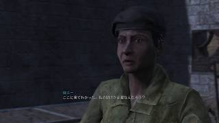 【世紀末で雑談】Fallout4【生配信#6】