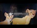 Nala Warns Cain