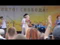 Отава Ё "Про Ивана Groove", live at FSF 2015 (Гусь-Хрустальный ...